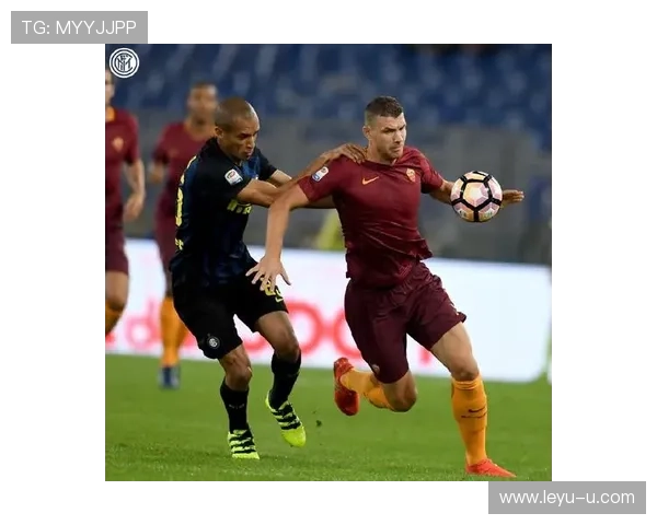 国米欧冠突破能力表现受关注：关键战能力与赛季走势面临考验