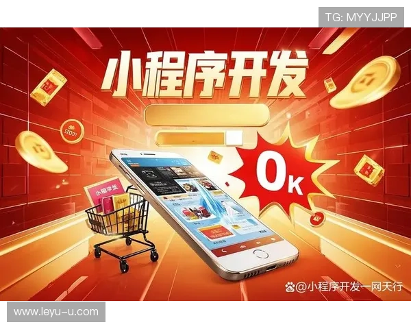 换人程序出错会导致什么判罚？规则拆解三大职业联赛标准流程