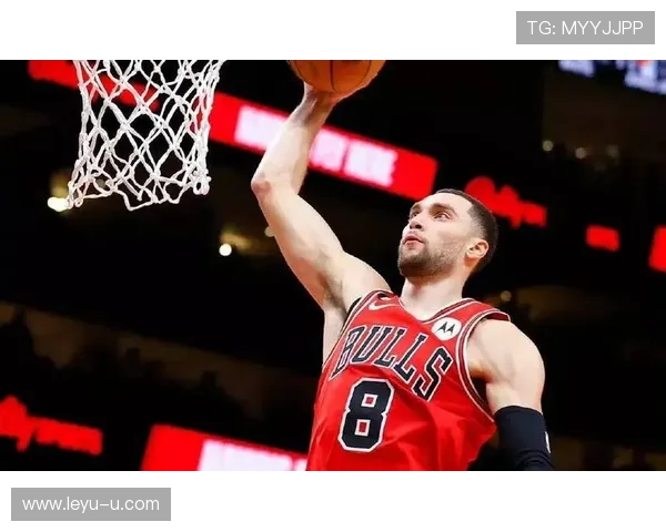 扎克·拉文三分出手增加带动芝加哥公牛进攻多元化提升效率