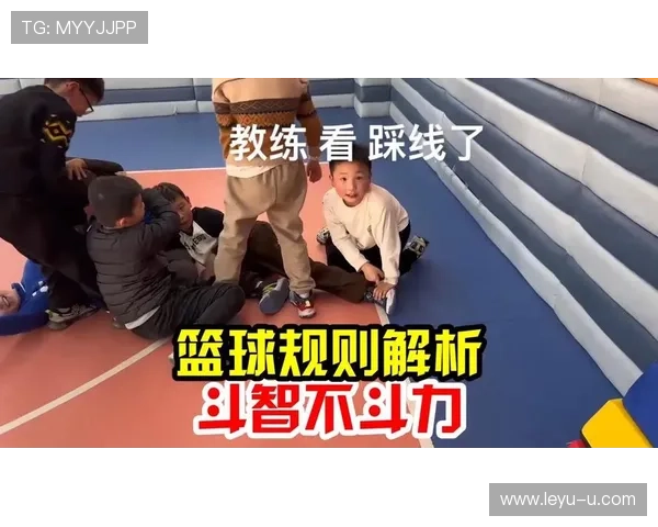 同时出界判定怎么判：篮球规则解析与判罚标准
